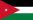 علم الأردن