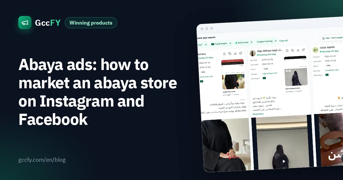 Abaya ads: how to market an abaya store on Instagram and Facebook