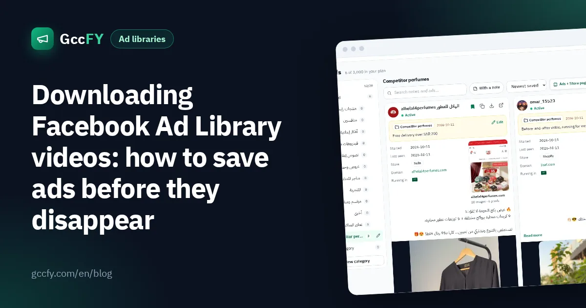 Downloading Facebook Ad Library videos: how to save ads before they disappear